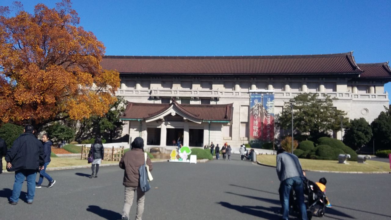 photo tokyo museum